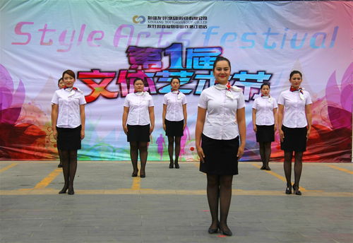 美好生活 緣于友好禮儀服務(wù)