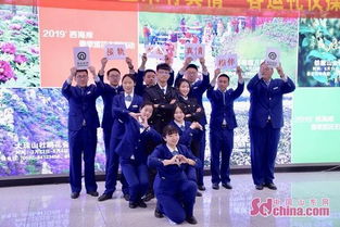 站廳咫尺間，三米有真情——地鐵13號線服務(wù)禮儀比武紀(jì)實(shí)