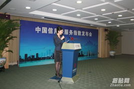 北京昌平慶典禮儀設備一站式服務 專業燈光音響租賃、舞臺背景搭建與禮儀服務