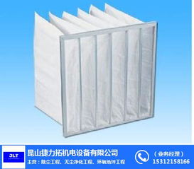 電子產(chǎn)品與配件中的過濾技術(shù) 以捷力拓機(jī)電工程的空氣凈化配件為例