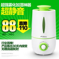 朝陽鐵甲金剛加厚外胎 電動(dòng)車出行的耐用之選