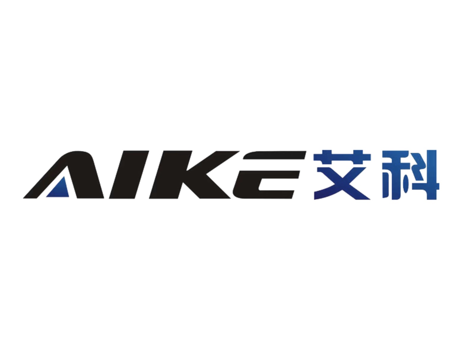 專業(yè)防火排煙與空調(diào)配件首選，艾科集團(tuán)以空氣凈化配件助力高品質(zhì)生活