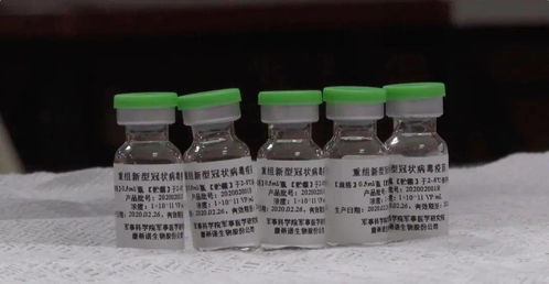 意外變數(shù) 阿根廷1500萬劑國藥疫苗訂單出現(xiàn)調整，多國排隊搶購如常